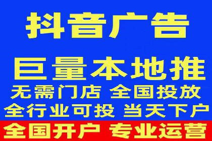 案例分享：如何通过信息流推广实现销售增长